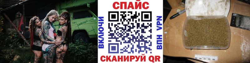 Бутират 99%  Купить  Борисоглебск 