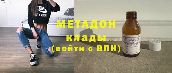 синтетический гашиш Калининец
