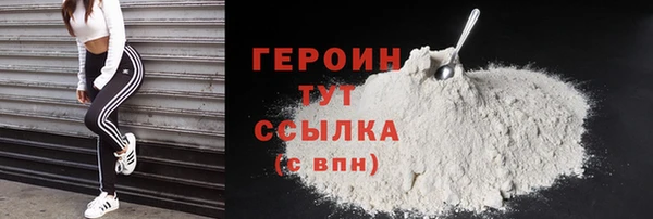 стаф Нестеровская
