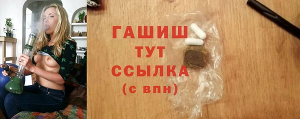 стаф Нестеровская