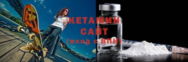 стаф Нестеровская
