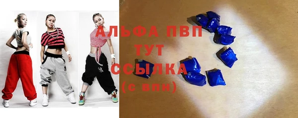мдпв Фёдоровский