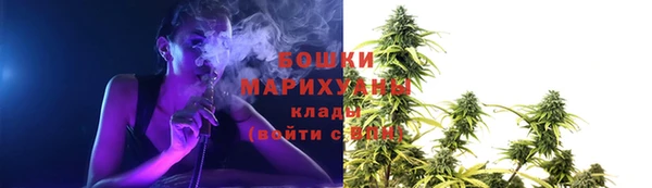 альфа пвп VHQ Санкт-Петербург